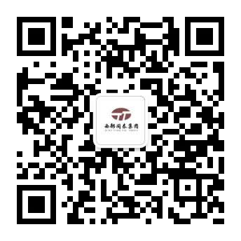 微信公眾號(hào)